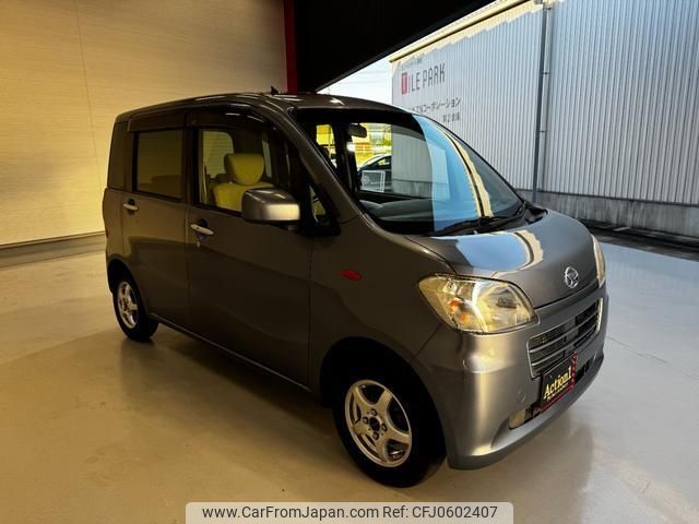 daihatsu tanto-exe 2010 quick_quick_L455S_L455S-0012263 image 2