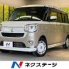 daihatsu move-canbus 2020 -DAIHATSU--Move Canbus 5BA-LA800S--LA800S-1012171---DAIHATSU--Move Canbus 5BA-LA800S--LA800S-1012171- image 1