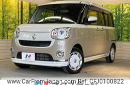 daihatsu move-canbus 2020 -DAIHATSU--Move Canbus 5BA-LA800S--LA800S-1012171---DAIHATSU--Move Canbus 5BA-LA800S--LA800S-1012171-