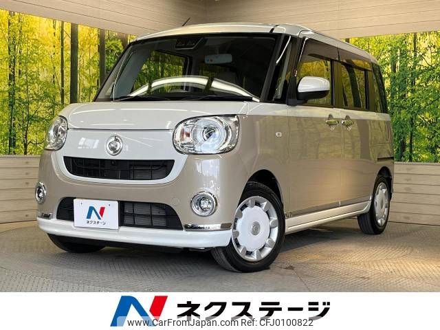 daihatsu move-canbus 2020 -DAIHATSU--Move Canbus 5BA-LA800S--LA800S-1012171---DAIHATSU--Move Canbus 5BA-LA800S--LA800S-1012171- image 1