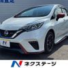 nissan note 2017 -NISSAN--Note DAA-HE12--HE12-089465---NISSAN--Note DAA-HE12--HE12-089465- image 1