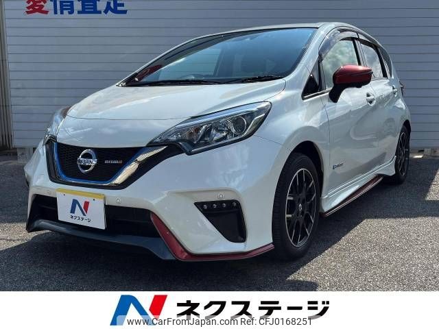 nissan note 2017 -NISSAN--Note DAA-HE12--HE12-089465---NISSAN--Note DAA-HE12--HE12-089465- image 1