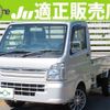 suzuki carry-truck 2017 quick_quick_EBD-DA16T_DA16T-360232 image 1