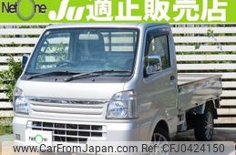 suzuki carry-truck 2017 quick_quick_EBD-DA16T_DA16T-360232