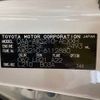toyota crown 2016 CFJ1576823 image 31