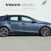 volvo v40 2019 -VOLVO--Volvo V40 DBA-MB4154T--YV1MV2920K2600248---VOLVO--Volvo V40 DBA-MB4154T--YV1MV2920K2600248- image 5