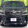 toyota vellfire 2016 -TOYOTA--Vellfire DBA-AGH35W--AGH35-0015250---TOYOTA--Vellfire DBA-AGH35W--AGH35-0015250- image 15