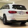 mercedes-benz glc-class 2017 quick_quick_253964_WDC2539642F310677 image 6