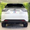 toyota harrier 2017 CFJ1602197 image 15