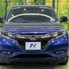 honda vezel 2017 -HONDA--VEZEL DAA-RU3--RU3-1244209---HONDA--VEZEL DAA-RU3--RU3-1244209- image 15