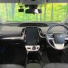 toyota prius-phv 2017 -TOYOTA--Prius PHV DLA-ZVW52--ZVW52-3042838---TOYOTA--Prius PHV DLA-ZVW52--ZVW52-3042838- image 2