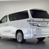 toyota vellfire 2012 CFJ1535663 image 3