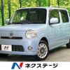 daihatsu mira-cocoa 2014 -DAIHATSU--Mira Cocoa DBA-L685S--L685S-0020232---DAIHATSU--Mira Cocoa DBA-L685S--L685S-0020232- image 1