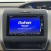 honda freed 2019 -HONDA--Freed DBA-GB5--GB5-1124163---HONDA--Freed DBA-GB5--GB5-1124163- image 19