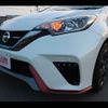 nissan note 2017 -NISSAN--Note DAA-HE12--HE12-066249---NISSAN--Note DAA-HE12--HE12-066249- image 26