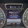 mercedes-benz cla-class 2014 quick_quick_CBA-117352_WDD1173522N050165 image 13