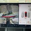 tesla tesla-model3 2020 -TESLA--Tesla Model3 ZAA-3L13--5YJ3F7EA7MF816863---TESLA--Tesla Model3 ZAA-3L13--5YJ3F7EA7MF816863- image 17