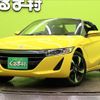 honda s660 2016 -HONDA--S660 DBA-JW5--JW5-1015628---HONDA--S660 DBA-JW5--JW5-1015628- image 1