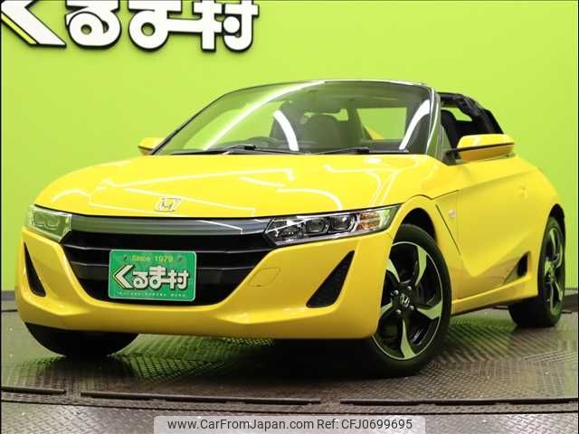 honda s660 2016 -HONDA--S660 DBA-JW5--JW5-1015628---HONDA--S660 DBA-JW5--JW5-1015628- image 1