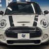 mini mini-others 2019 -BMW--BMW Mini LDA-XT20M--WMWXT720X02H92013---BMW--BMW Mini LDA-XT20M--WMWXT720X02H92013- image 17