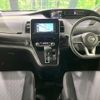 nissan serena 2022 CFJ1548359 image 3