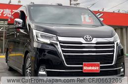 toyota granace 2023 quick_quick_3DA-GDH303W_GDH303-1002581