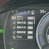 lexus es 2019 CFJ1559801 image 21