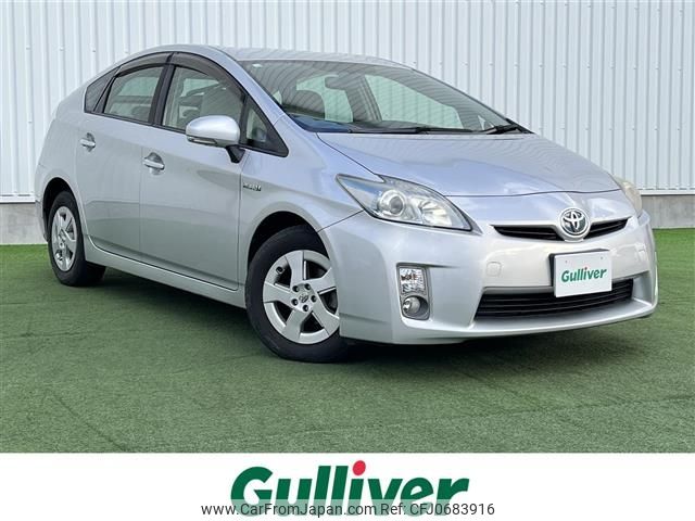 toyota prius 2010 -TOYOTA--Prius DAA-ZVW30--ZVW30-1300876---TOYOTA--Prius DAA-ZVW30--ZVW30-1300876- image 1