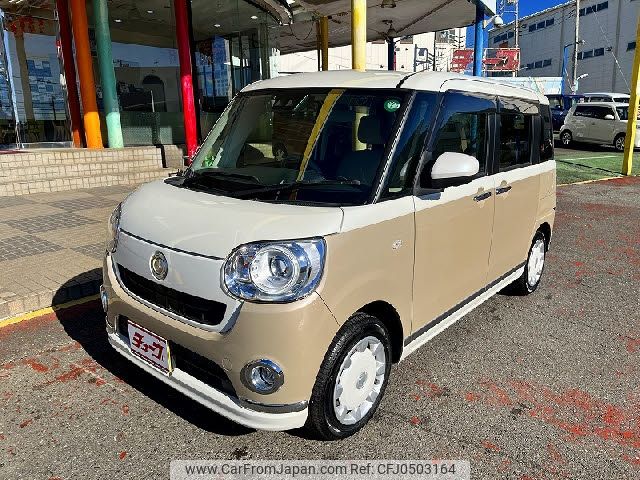 daihatsu move-canbus 2021 -DAIHATSU--Move Canbus 5BA-LA800S--LA800S-1016300---DAIHATSU--Move Canbus 5BA-LA800S--LA800S-1016300- image 1