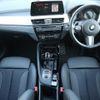 bmw x1 2022 -BMW--BMW X1 3DA-AD20--WBA32AD0405V10357---BMW--BMW X1 3DA-AD20--WBA32AD0405V10357- image 10