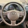 toyota passo 2015 -TOYOTA--Passo DBA-KGC30--KGC30-0224579---TOYOTA--Passo DBA-KGC30--KGC30-0224579- image 20