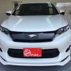 toyota harrier 2015 -TOYOTA--Harrier DBA-ZSU65W--ZSU65-0015967---TOYOTA--Harrier DBA-ZSU65W--ZSU65-0015967- image 4