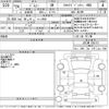 suzuki jimny 2014 CFJ1652081 image 3