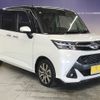 toyota tank 2019 -TOYOTA--Tank DBA-M900A--M900-0337728---TOYOTA--Tank DBA-M900A--M900-0337728- image 8