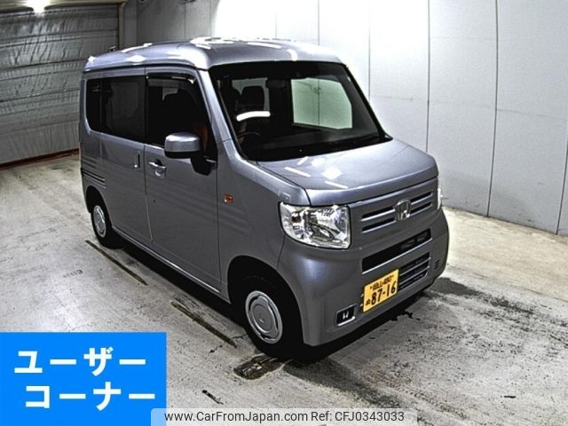 honda n-van 2018 -HONDA 【岡山 480ぬ8716】--N VAN JJ2-3002455---HONDA 【岡山 480ぬ8716】--N VAN JJ2-3002455- image 1