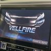 toyota vellfire 2016 -TOYOTA--Vellfire DBA-AGH30W--AGH30-0085267---TOYOTA--Vellfire DBA-AGH30W--AGH30-0085267- image 3