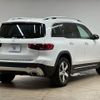 mercedes-benz glb-class 2020 quick_quick_3DA-247612M_W1N2476122W081554 image 17