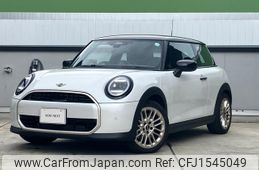 mini mini-others 2024 CFJ1545049