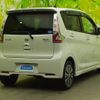 nissan dayz 2018 quick_quick_DBA-B21W_B21W-0449444 image 3
