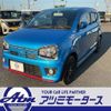 suzuki alto-works 2021 CFJ1638515 image 1