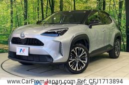 toyota yaris-cross 2022 CFJ1713894