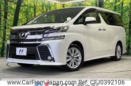 toyota vellfire 2017 -TOYOTA--Vellfire DBA-AGH30W--AGH30-0139924---TOYOTA--Vellfire DBA-AGH30W--AGH30-0139924-