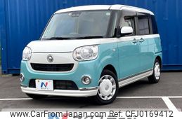 daihatsu move-canbus 2020 -DAIHATSU--Move Canbus 5BA-LA810S--LA810S-0043641---DAIHATSU--Move Canbus 5BA-LA810S--LA810S-0043641-