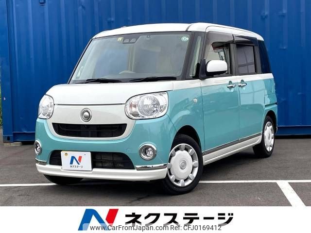 daihatsu move-canbus 2020 -DAIHATSU--Move Canbus 5BA-LA810S--LA810S-0043641---DAIHATSU--Move Canbus 5BA-LA810S--LA810S-0043641- image 1