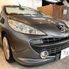 peugeot 207 2008 quick_quick_ABA-A7C5FW_VF3WB5FWF34180235 image 6