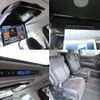 toyota alphard 2017 CFJ1706283 image 17