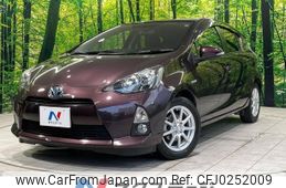 toyota aqua 2014 -TOYOTA--AQUA DAA-NHP10--NHP10-2307558---TOYOTA--AQUA DAA-NHP10--NHP10-2307558-