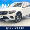 mercedes-benz glc-class 2019 -MERCEDES-BENZ--Benz GLC LDA-253905C--WDC2539052F463482---MERCEDES-BENZ--Benz GLC LDA-253905C--WDC2539052F463482- image 1