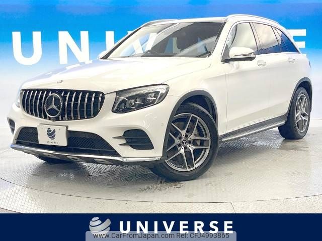 mercedes-benz glc-class 2019 -MERCEDES-BENZ--Benz GLC LDA-253905C--WDC2539052F463482---MERCEDES-BENZ--Benz GLC LDA-253905C--WDC2539052F463482- image 1