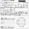 honda n-box 2016 -HONDA--N BOX JF1--JF1-1882882---HONDA--N BOX JF1--JF1-1882882- image 3